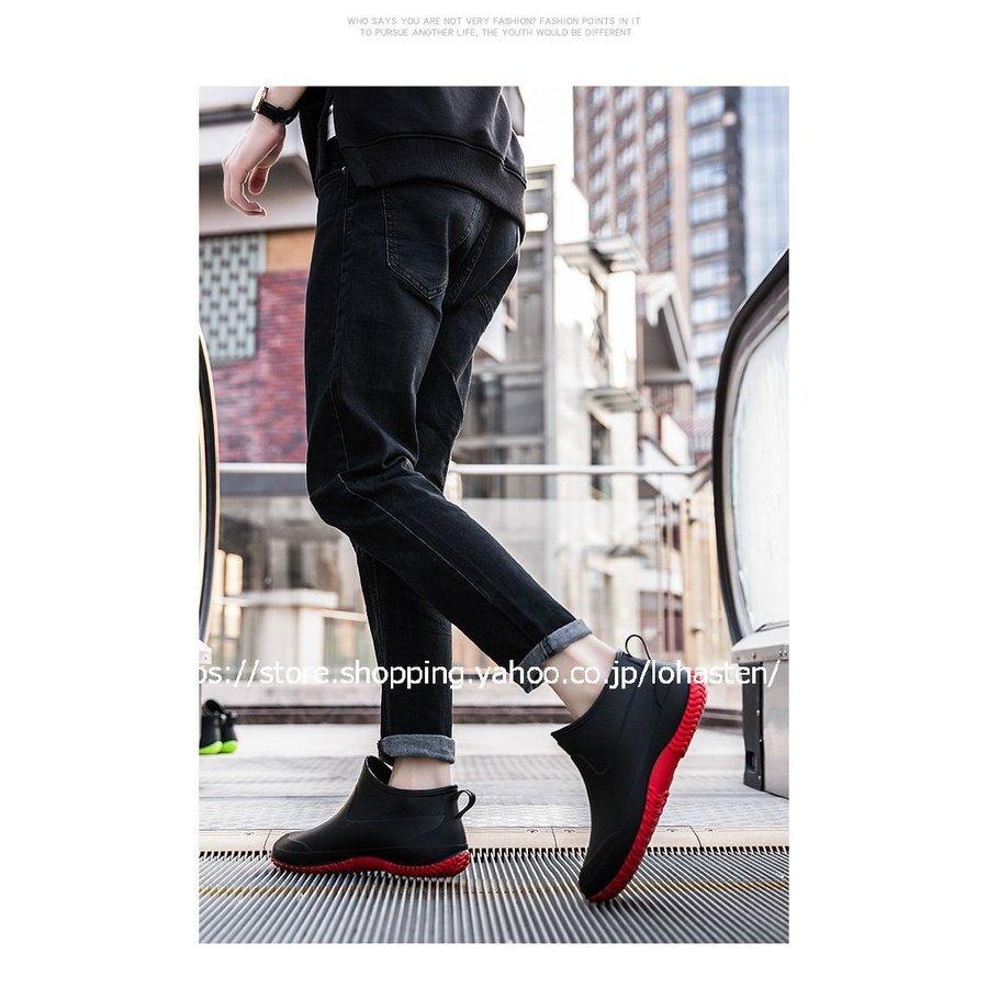 レインブーツ メンズ アウトドア カジュアル ショート スニーカー風 ビジネス ラバーシューズ レインシューズ 梅雨 販売促進 軽量 通勤 通学 防水 防滑 靴 新版 スニーカー風