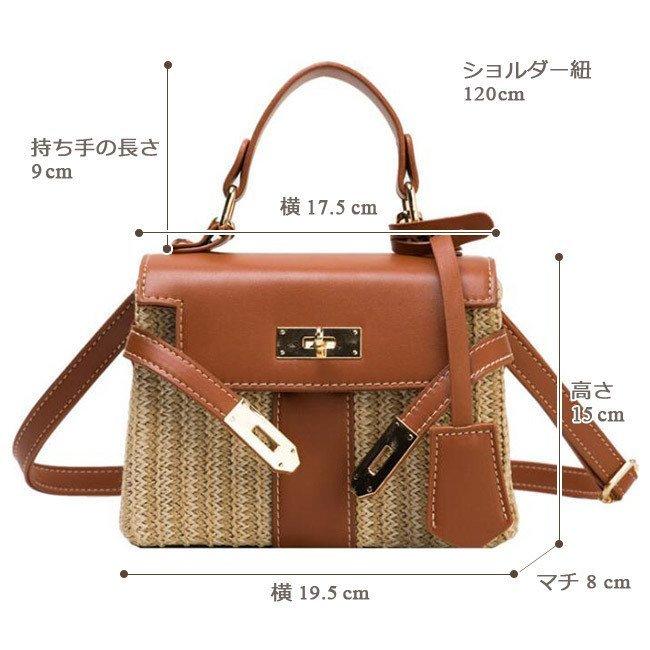 カゴバッグ ショルダーバッグ ハンドバッグ 肩掛けバッグ ストローバッグ 斜め掛けバッグ 2way 手持ち 草編み 高級感 可愛い おしゃれ 軽量 手提げ 春 夏 旅行|baghome|16