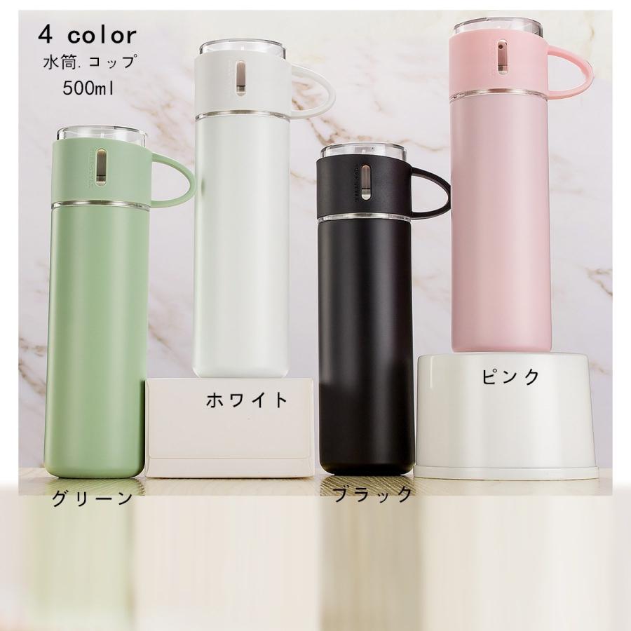 水筒 保温 ステンレスボトル カップ 直飲み ワンタッチ 子供 おしゃれ 500ml 可愛い 旅行 アウトドア 通勤 人気 プレゼント マグボトル 保冷 軽量 コップ付 Xf0015 Baghome 通販 Yahoo ショッピング