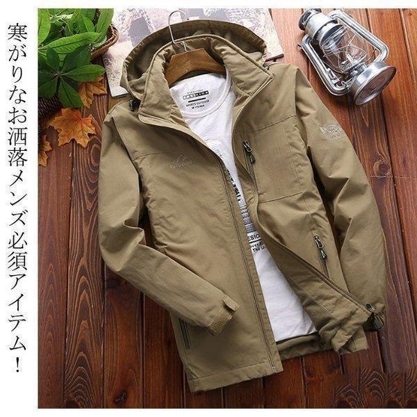 誠実 ジャケット ジャケット メンズ 裏起毛 厚手 秋冬アウター 裏ボア 防寒 ジャケット メンズ 裏起毛 厚手 秋冬アウター 裏ボア 防寒 Www Threeriversofs Com