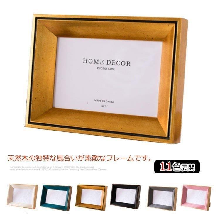 写真フレーム フォトフレーム 木製 写真立て 壁掛け 卓上立て フォトフレーム ナチュラル シンプル おしゃれ 写真入れ 結婚祝い 誕生日 記念日 出 Xf Baghome 通販 Yahoo ショッピング