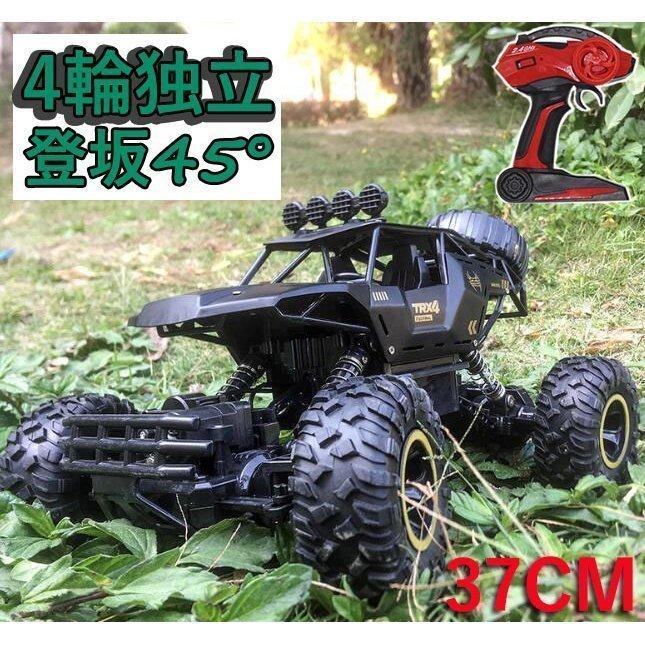 保存版 合金 4wd ワイルド Rcカービックタイヤ ラジコンカー オフロード 合金 4wd ワイルド Rcカービックタイヤ ラジコンカー オフロード 無線操作 プレゼント 子供 お歳暮 クリスマス 防震器 なタイヤとリモコンおもちゃ 耐久性 ラジコン Bmc India Com