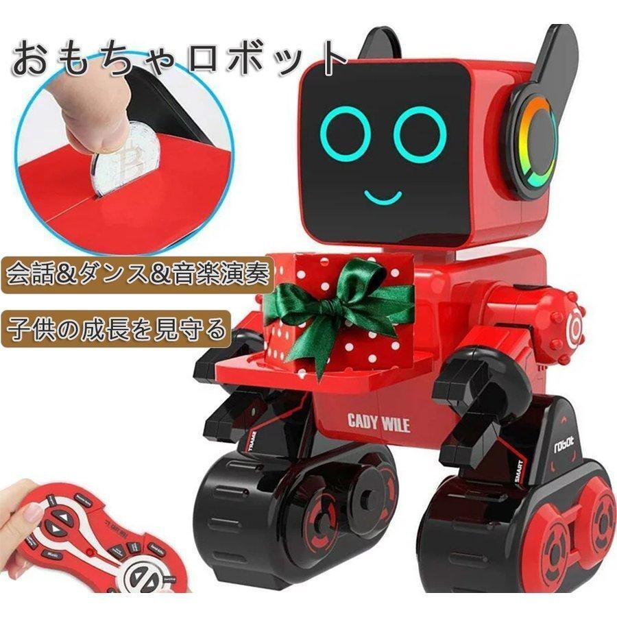 リモートコントロール おもちゃロボット タッチ サウンドコントロール 会話 ダンス 音楽演奏 充電式rcロボットキット ライトアップの目と口 内蔵の貯金箱 Xf Baghome 通販 Yahoo ショッピング