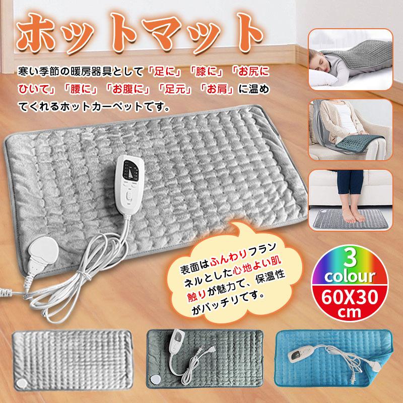 USB HEATING CUSHION~ぽかぽかクッション 寒い時期や冷え性の方に最適 レビュー高評価のおせち贈り物 CUSHION~ぽかぽかクッション USB HEATING CUSHION~ぽかぽかクッション 寒い時期や冷え性の方に最適 レビュー高評価のおせち贈り物 CUSHION~ぽかぽかクッション