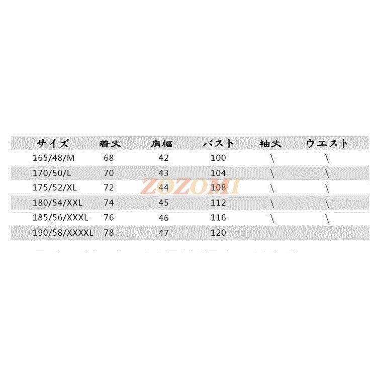 超目玉 ニットベスト チョッキ カーディガン メンズ アウター トップス アウトドア 秋冬 厚手ベスト 幾何学柄 メンズ Vネック 秋物 新作 30代 40代50代60代 人気ブランドを Moinmoin Socialmedia De