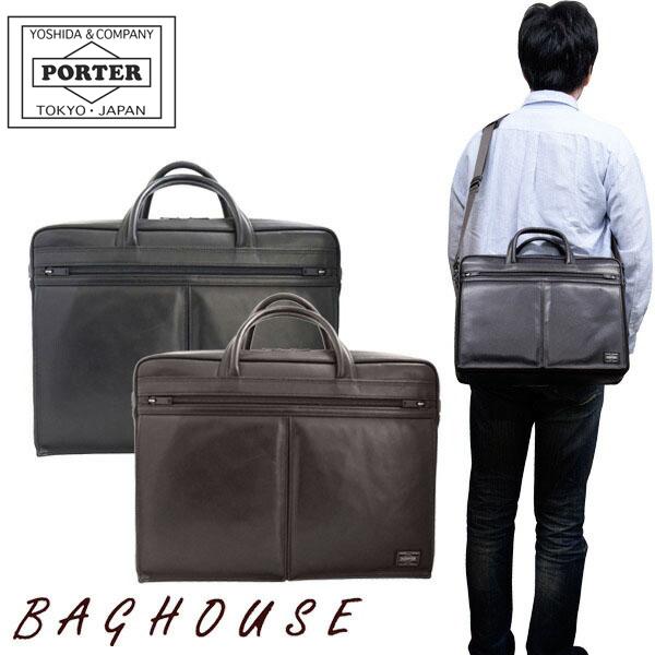 吉田カバン ポーター ビジネスバッグ アメイズ Porter Amaze 2wayビジネスバッグ ブリーフケース 革 レザー 022 022 バッグハウス 通販 Yahoo ショッピング