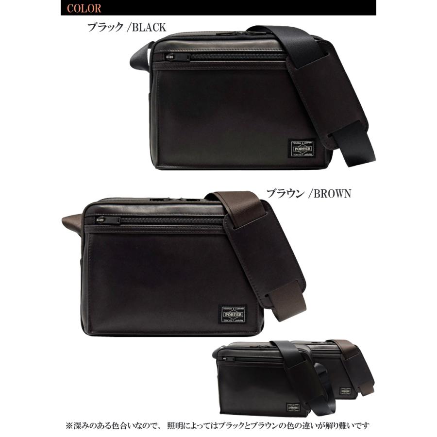 ポーター アメイズ ショルダーバッグ(S) 022-03791 吉田カバン PORTER 
