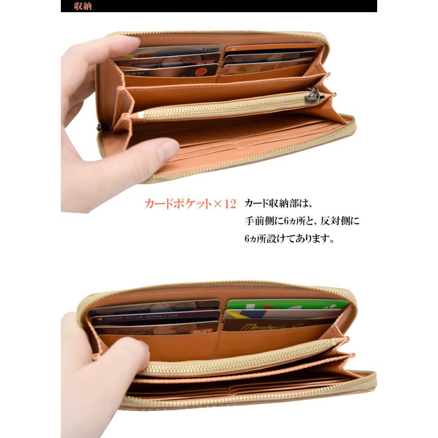 ポーター グランジ ロングウォレット 071-04972 吉田カバン ラウンドファスナー長財布 PORTER GRUNGE レザー 本革製 牛革 牛ショルダー ギフト包装 プレゼント :071-04972:バッグハウス - 通販 - Yahoo!ショッピング ポーター グランジ ロングウォレット 071-04972 吉田カバン ラウンドファスナー長財布 PORTER GRUNGE レザー 本革製 牛革 牛ショルダー ギフト包装 プレゼント :071-04972:バッグハウス - 通販 - Yahoo!ショッピング