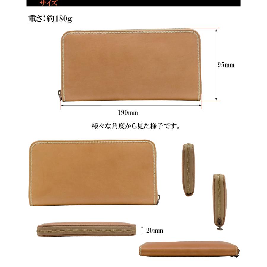 ポーター グランジ ロングウォレット 071-04972 吉田カバン ラウンドファスナー長財布 PORTER GRUNGE レザー 本革製 牛革 牛ショルダー ギフト包装 プレゼント :071-04972:バッグハウス - 通販 - Yahoo!ショッピング ポーター グランジ ロングウォレット 071-04972 吉田カバン ラウンドファスナー長財布 PORTER GRUNGE レザー 本革製 牛革 牛ショルダー ギフト包装 プレゼント :071-04972:バッグハウス - 通販 - Yahoo!ショッピング