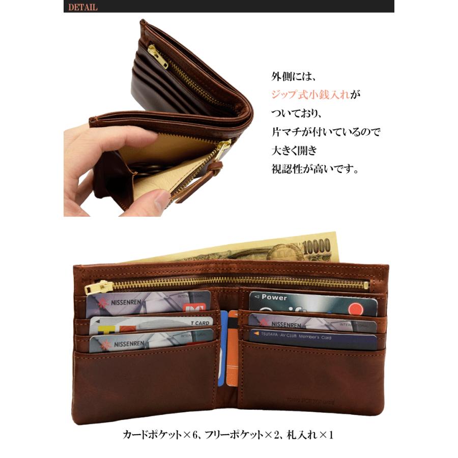 ポーター ソーク ウォレット 101-06002 吉田カバン 二つ折り財布 PORTER SOAK レザー 本革製 牛革 牛ショルダー ギフト包装 プレゼント :101-06002:バッグハウス - 通販 - Yahoo!ショッピング ポーター ソーク ウォレット 101-06002 吉田カバン 二つ折り財布 PORTER SOAK レザー 本革製 牛革 牛ショルダー ギフト包装 プレゼント :101-06002:バッグハウス - 通販 - Yahoo!ショッピング