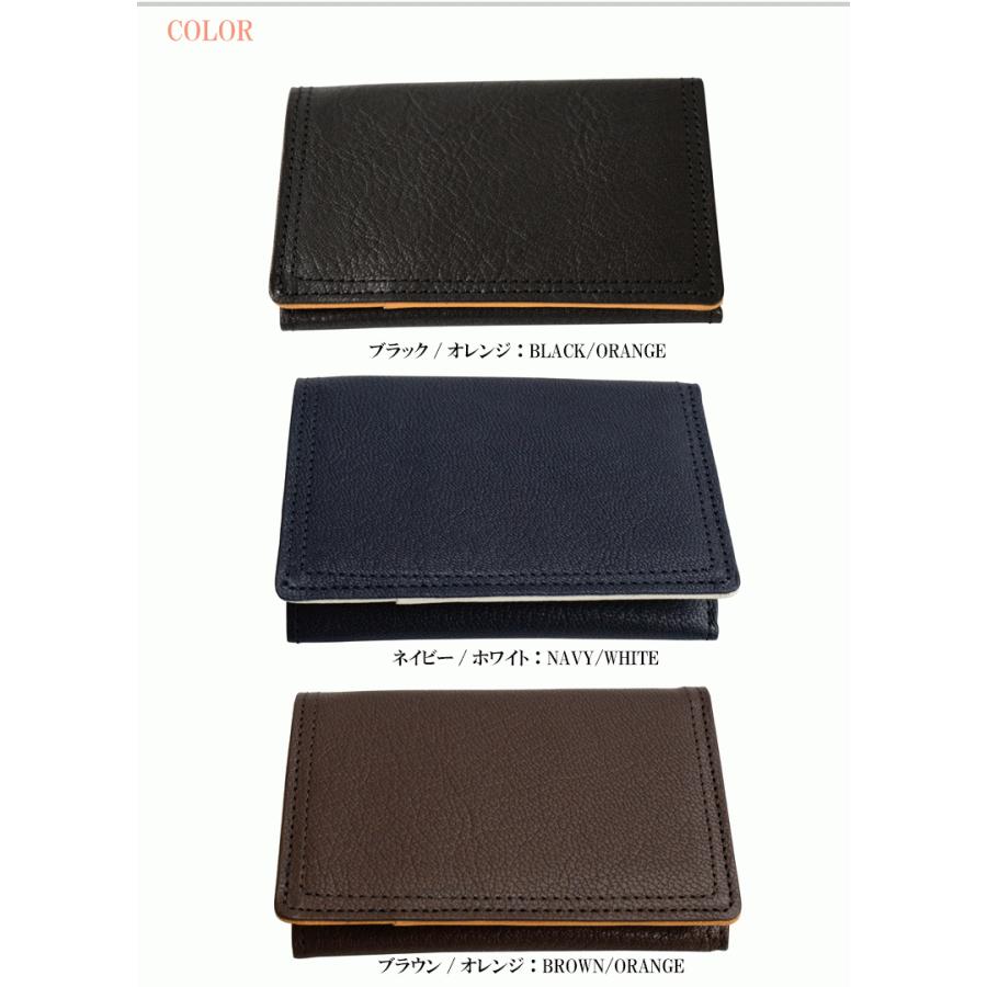 ポーター ダブル カードケース 129-06013 吉田カバン 名刺入れ PORTER DOUBLE レザー 本革製 山羊革 ゴート ギフト包装 プレゼント :129-06013:バッグハウス - 通販 - Yahoo!ショッピング ポーター ダブル カードケース 129-06013 吉田カバン 名刺入れ PORTER DOUBLE レザー 本革製 山羊革 ゴート ギフト包装 プレゼント :129-06013:バッグハウス - 通販 - Yahoo!ショッピング