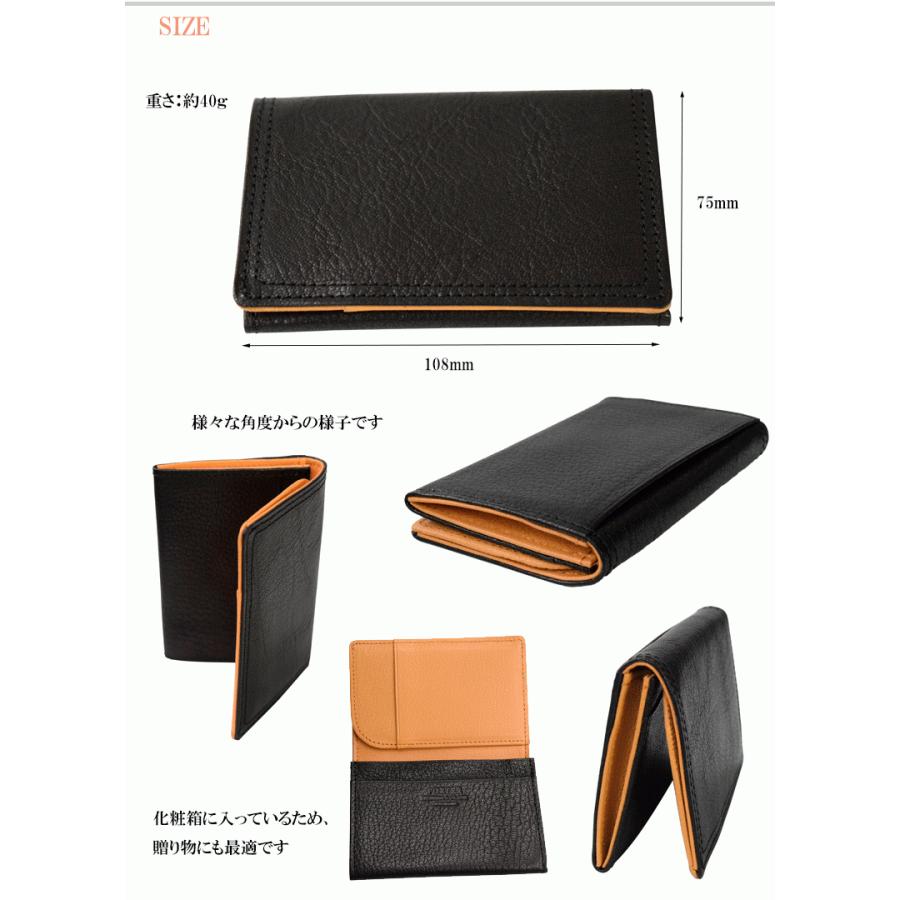 ポーター ダブル カードケース 129-06013 吉田カバン 名刺入れ PORTER DOUBLE レザー 本革製 山羊革 ゴート ギフト包装 プレゼント :129-06013:バッグハウス - 通販 - Yahoo!ショッピング ポーター ダブル カードケース 129-06013 吉田カバン 名刺入れ PORTER DOUBLE レザー 本革製 山羊革 ゴート ギフト包装 プレゼント :129-06013:バッグハウス - 通販 - Yahoo!ショッピング
