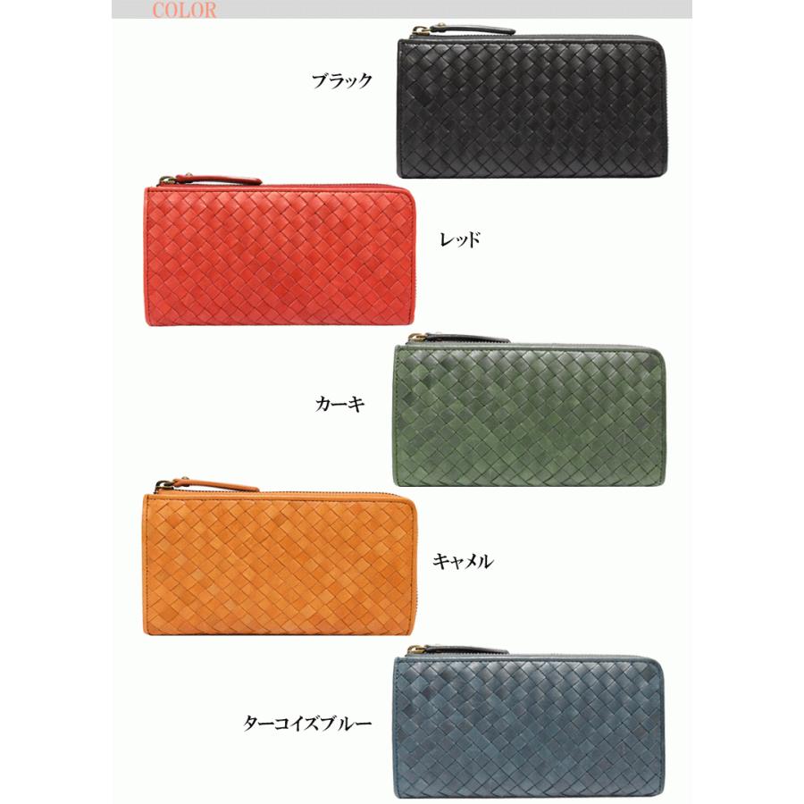 はこぽす対応商品】 L字ファスナー 財布 カードケース 牛革 馬革 ...