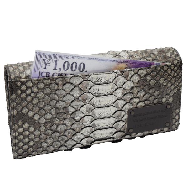 フーシフェルナーレ FU-SI FERNALLE パイソン Sun remy サンレミー  