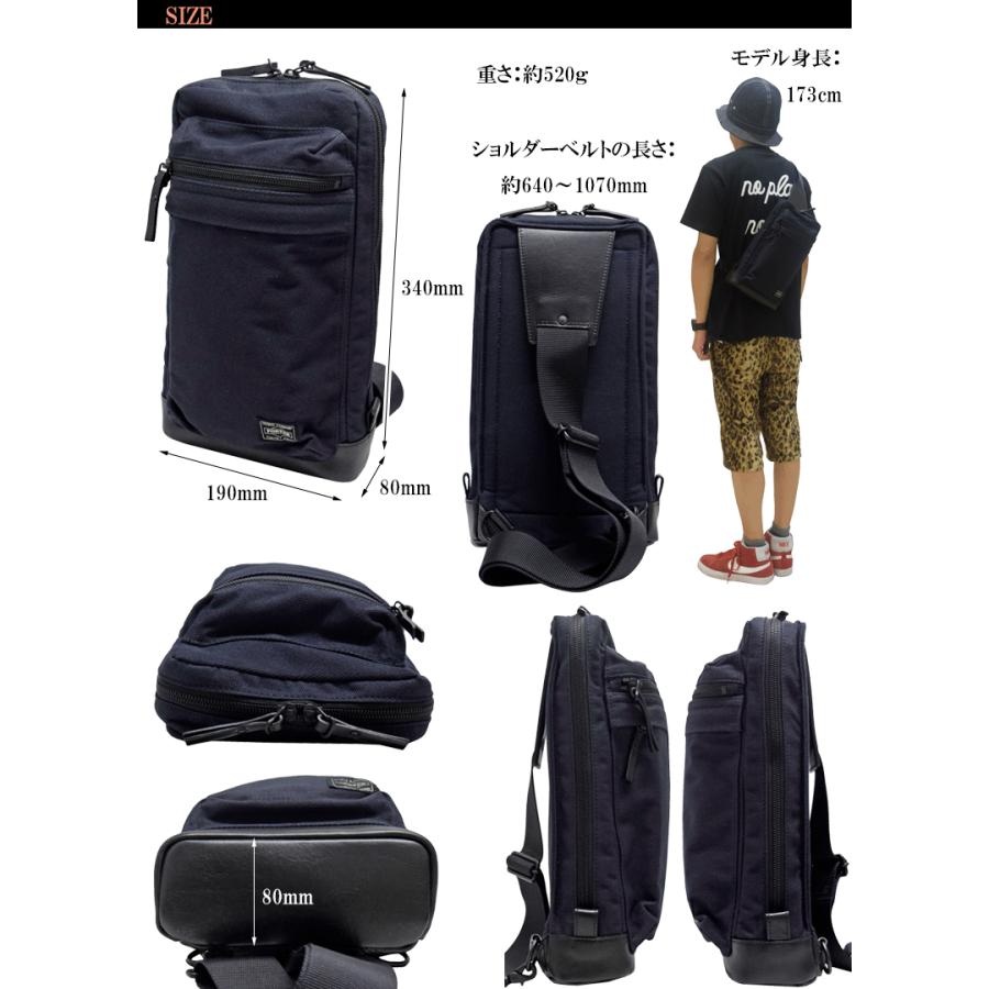ポーター ルート スリングショルダーバッグ 23401263 吉田カバン PORTER ROOT ワンショルダーバッグ ナイロン ギフト包装