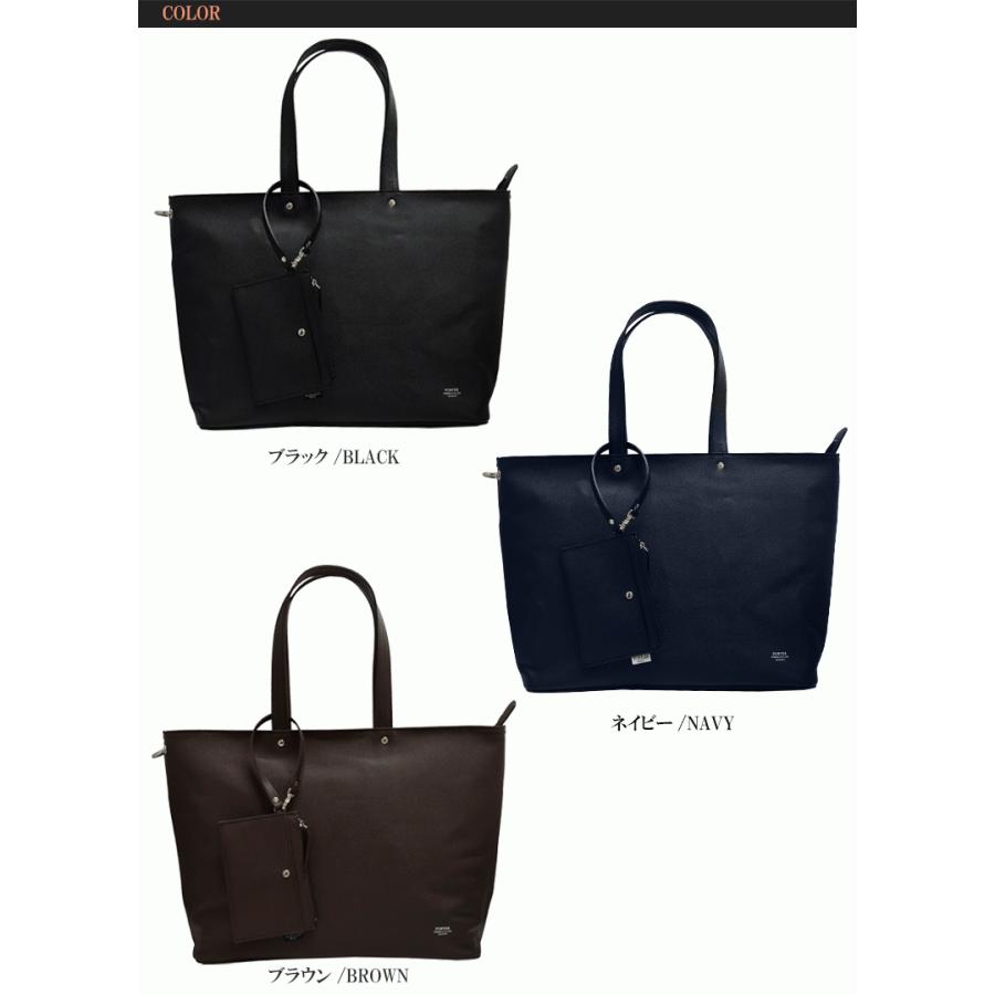 ポーター トートバッグ L 吉田カバン Porter Link リンク ビジネスバッグ メンズ レディース 吉田かばん 321 ギフト包装 プレゼント 321 バッグハウス 通販 Yahoo ショッピング