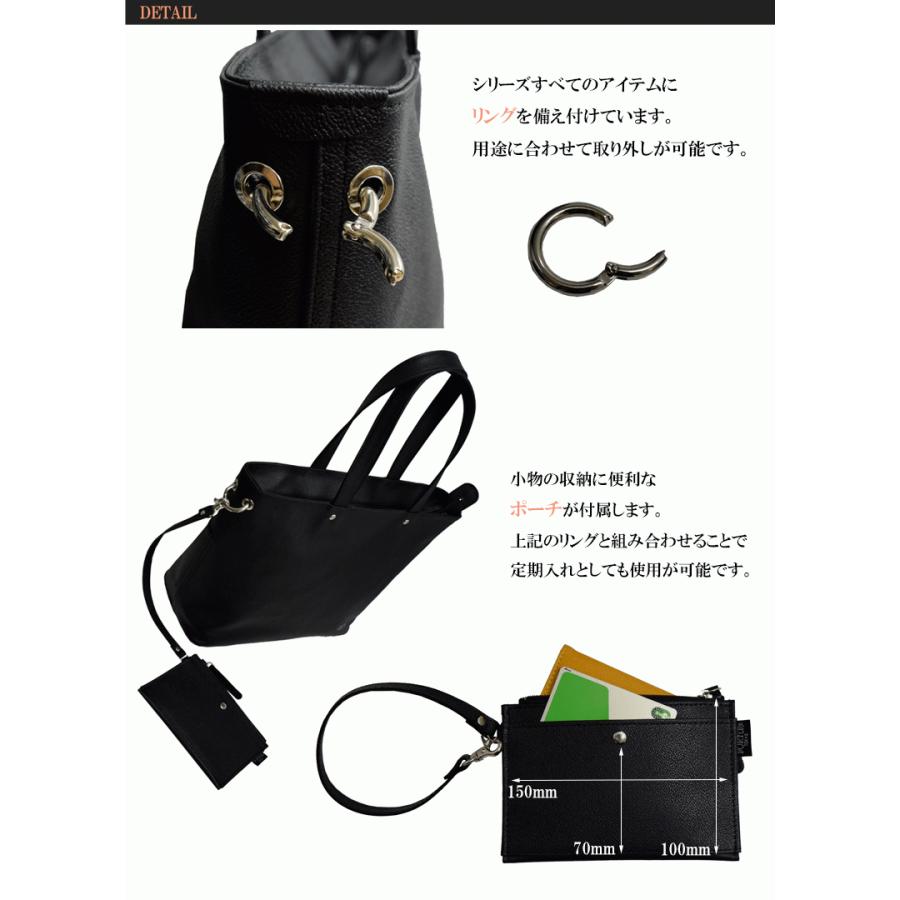 ポーター トートバッグ L 吉田カバン Porter Link リンク ビジネスバッグ メンズ レディース 吉田かばん 321 ギフト包装 プレゼント 321 バッグハウス 通販 Yahoo ショッピング