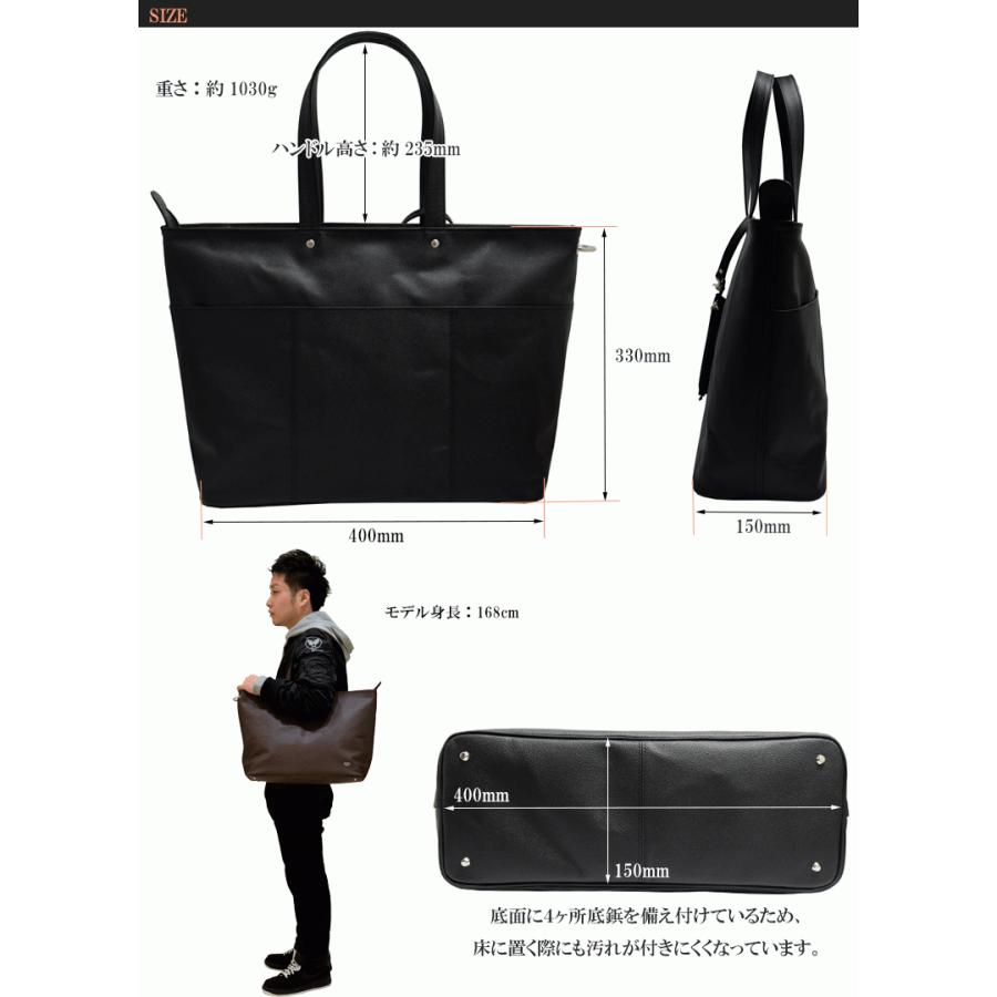 ポーター トートバッグ L 吉田カバン Porter Link リンク ビジネスバッグ メンズ レディース 吉田かばん 321 321 バッグハウス 通販 Yahoo ショッピング
