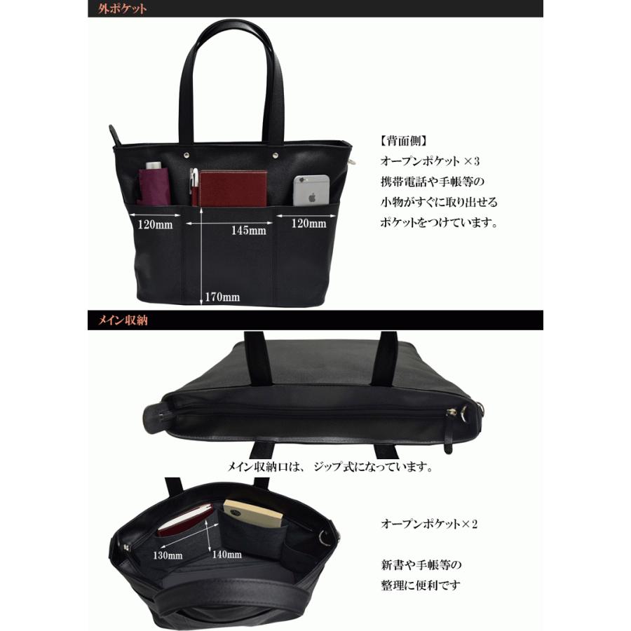ポーター トートバッグ S 吉田カバン Porter Link リンク ビジネスバッグ メンズ レディース 吉田かばん 321 ギフト包装 プレゼント 321 バッグハウス 通販 Yahoo ショッピング