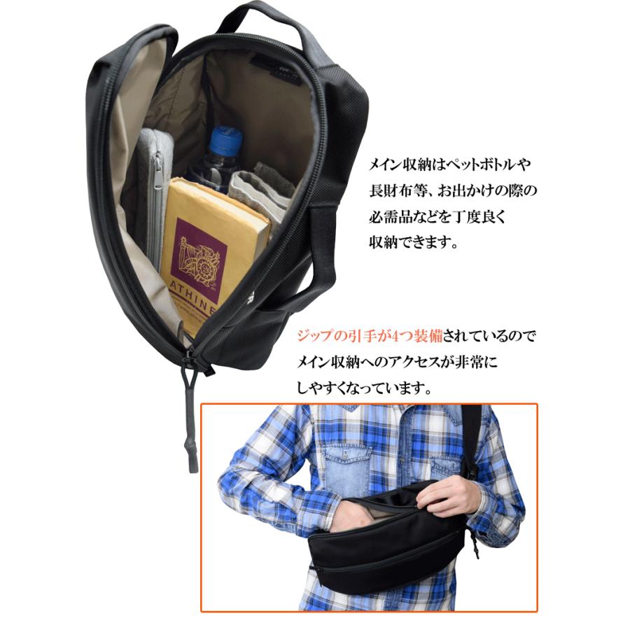 贅沢 吉田カバン ポーター アップサイド スリングショルダー ウエストバッグ PORTER UPSIDE 2WAY SLING SHOULDER BAG 53217903 メンズ カジュアル