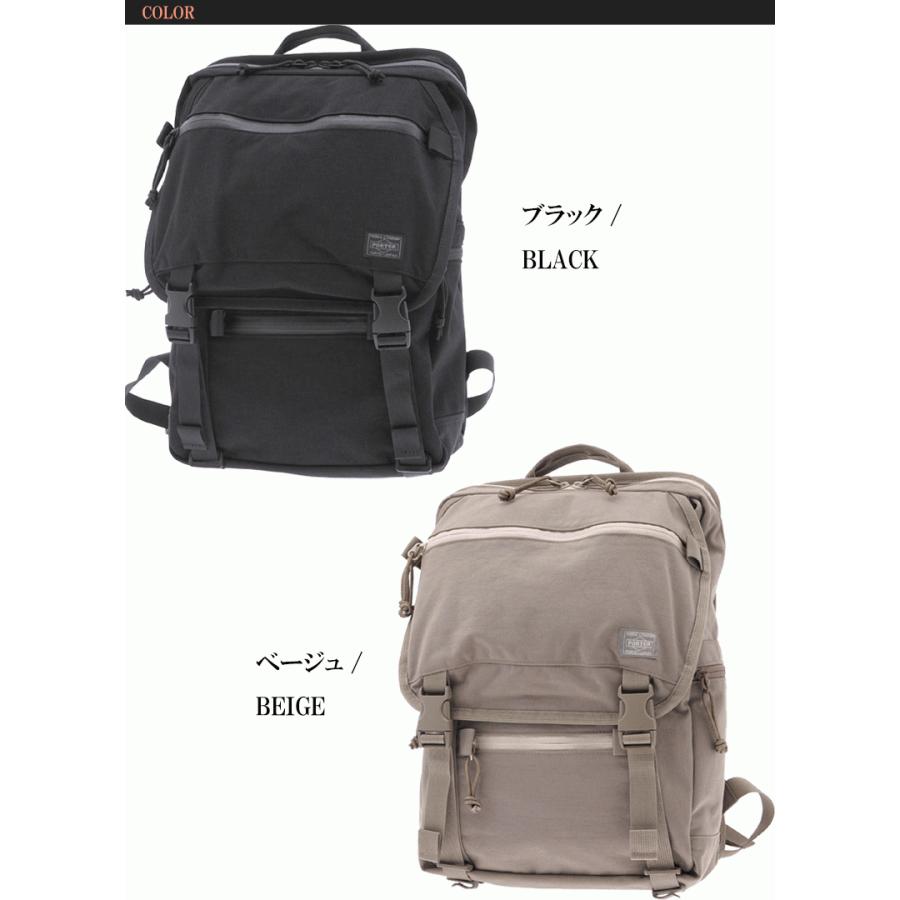 ポーター クランカーズ デイパック(S) 568-08173 リュックサック 吉田 ポーター クランカーズ デイパック(S) 568-08173 リュックサック 吉田