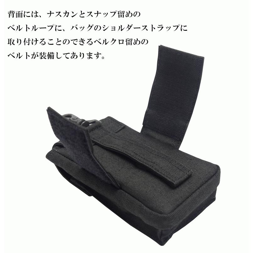 ポーター ポーチ 吉田カバン Porter Smoky 吉田かばん スモーキー モバイルポーチ スマートフォンケース Iphoneケース 592 099 ギフト包装 プレゼント 592 099 バッグハウス 通販 Yahoo ショッピング