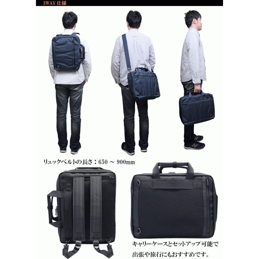 ポーター ビジネスバッグ 吉田カバン Porter Stage ステージ ３wayブリーフケース メンズ レディース 6 0 ギフト包装 プレゼント 6 0 バッグハウス 通販 Yahoo ショッピング