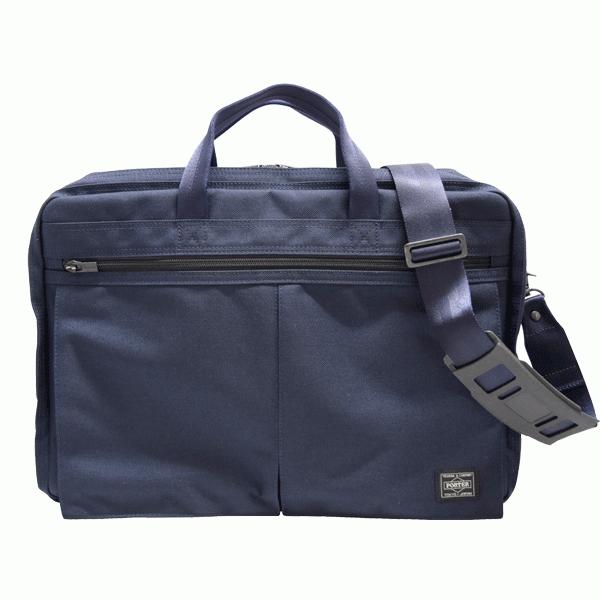 ふるさと割ポーター テンション 2WAYブリーフケース PORTER ギフト包装