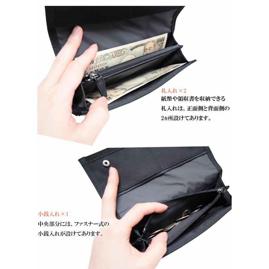 ポーター ディル ロングウォレット 653-09754 二つ折り長財布 吉田  