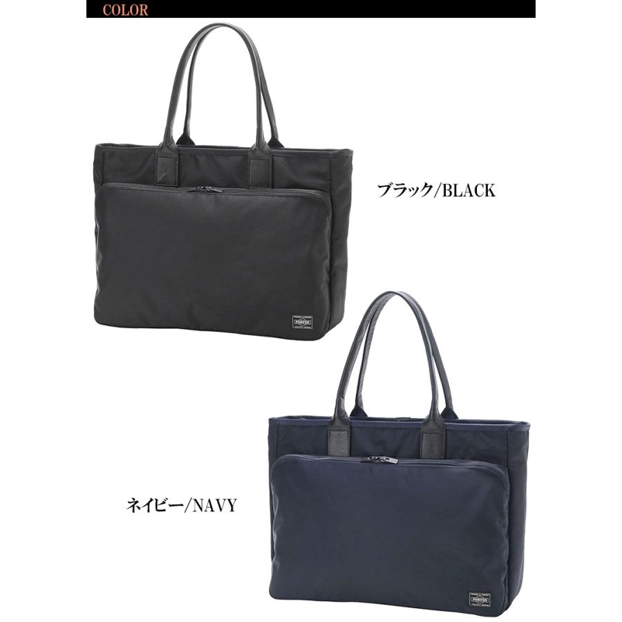 ポーター タイム トートバッグ 655-17873 TOTE BAG PORTER TIME ビジネストート 吉田カバン 日本製 メンズ レディース ギフト包装 プレゼント｜baghouse1｜05