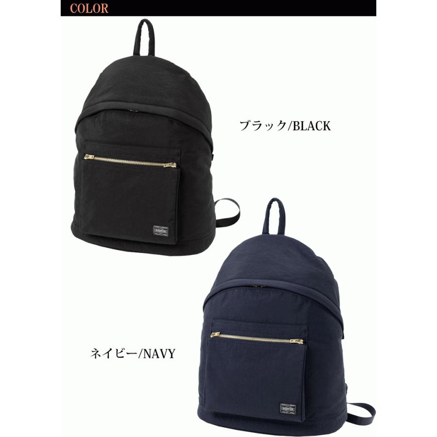 ポーター リュックサック Porter Draft ドラフト デイパック 吉田かばん メンズ レディース 656 ギフト包装 プレゼント 656 バッグハウス 通販 Yahoo ショッピング