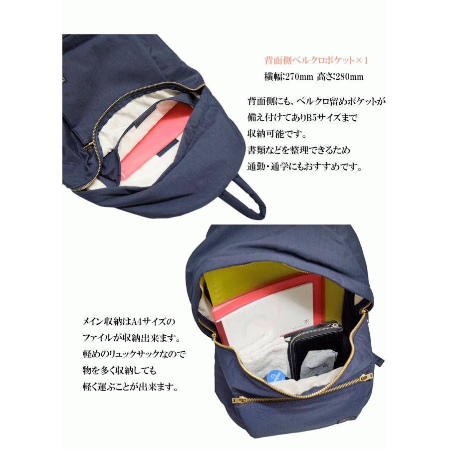 ポーター リュックサック Porter Draft ドラフト デイパック 吉田かばん メンズ レディース 656 ギフト包装 プレゼント 656 バッグハウス 通販 Yahoo ショッピング