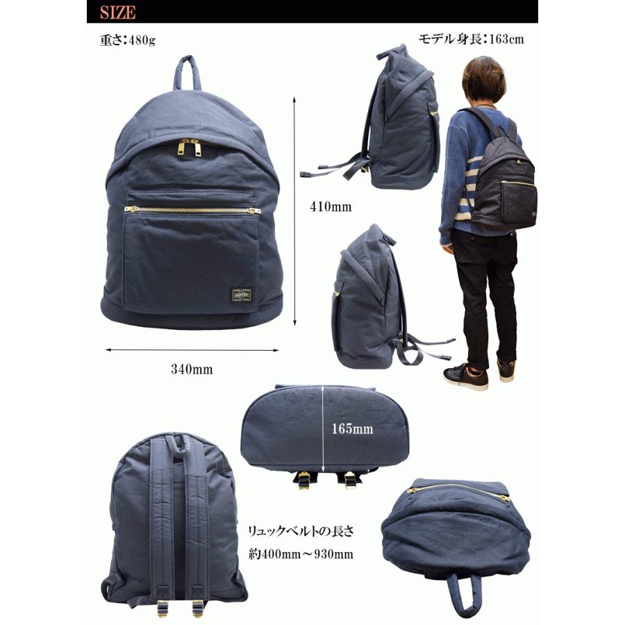 ポーター リュックサック Porter Draft ドラフト デイパック 吉田かばん メンズ レディース 656 ギフト包装 プレゼント 656 バッグハウス 通販 Yahoo ショッピング
