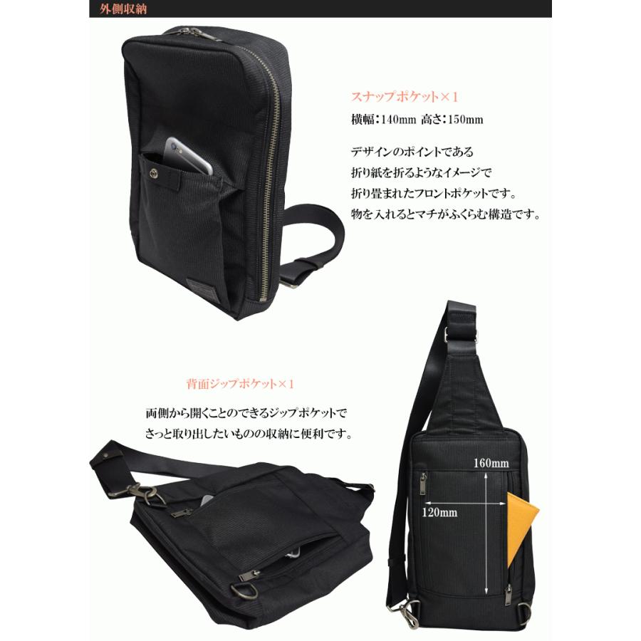 ポーター ワンショルダーバッグ ボディバッグ 吉田カバン Porter Finesse フィネス メンズ レディース 吉田かばん 6 ギフト包装 プレゼント 6 バッグハウス 通販 Yahoo ショッピング