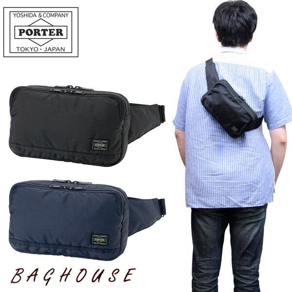 ポーター フラッシュ ウエストバッグ 689-05942 吉田カバン PORTER FLASH メンズ レディース 吉田かばん ギフト包装 プレゼント :689-05942:バッグハウス - 通販 - Yahoo!ショッピング ポーター フラッシュ ウエストバッグ 689-05942 吉田カバン PORTER FLASH メンズ レディース 吉田かばん ギフト包装 プレゼント :689-05942:バッグハウス - 通販 - Yahoo!ショッピング