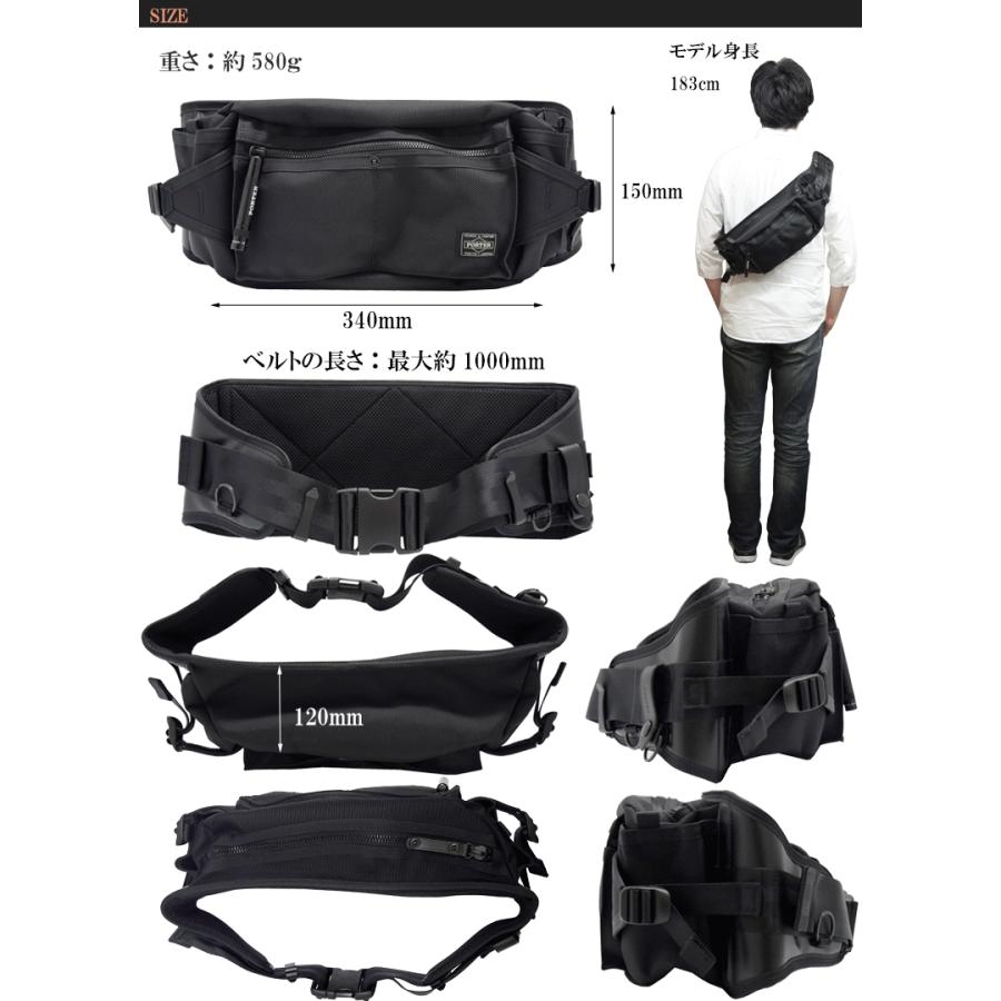 ポーター 吉田カバン ボディバッグ ヒート Porter Heat ウエストバッグ ワンショルダーバッグ 703 ギフト包装 プレゼント 703 バッグハウス 通販 Yahoo ショッピング