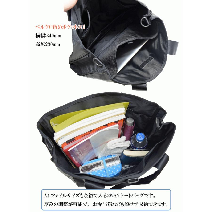 ポーター ヒート 2WAYトートバッグ 703-07965 吉田カバン PORTER HEAT