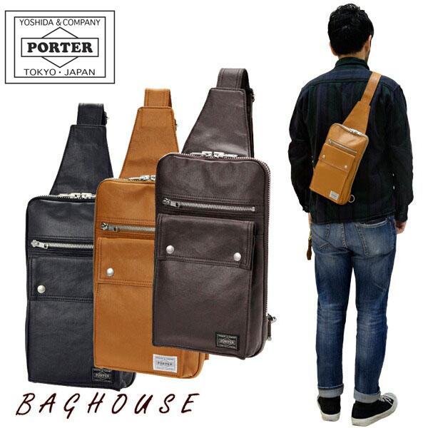 ポーター フリースタイル スリングショルダーバッグ 707-06127 吉田カバン ボディバッグ PORTER FREESTYLE ワンショルダーバッグ ギフト包装 プレゼント :707-06127:バッグハウス - 通販 - Yahoo!ショッピング ポーター フリースタイル スリングショルダーバッグ 707-06127 吉田カバン ボディバッグ PORTER FREESTYLE ワンショルダーバッグ ギフト包装 プレゼント :707-06127:バッグハウス - 通販 - Yahoo!ショッピング