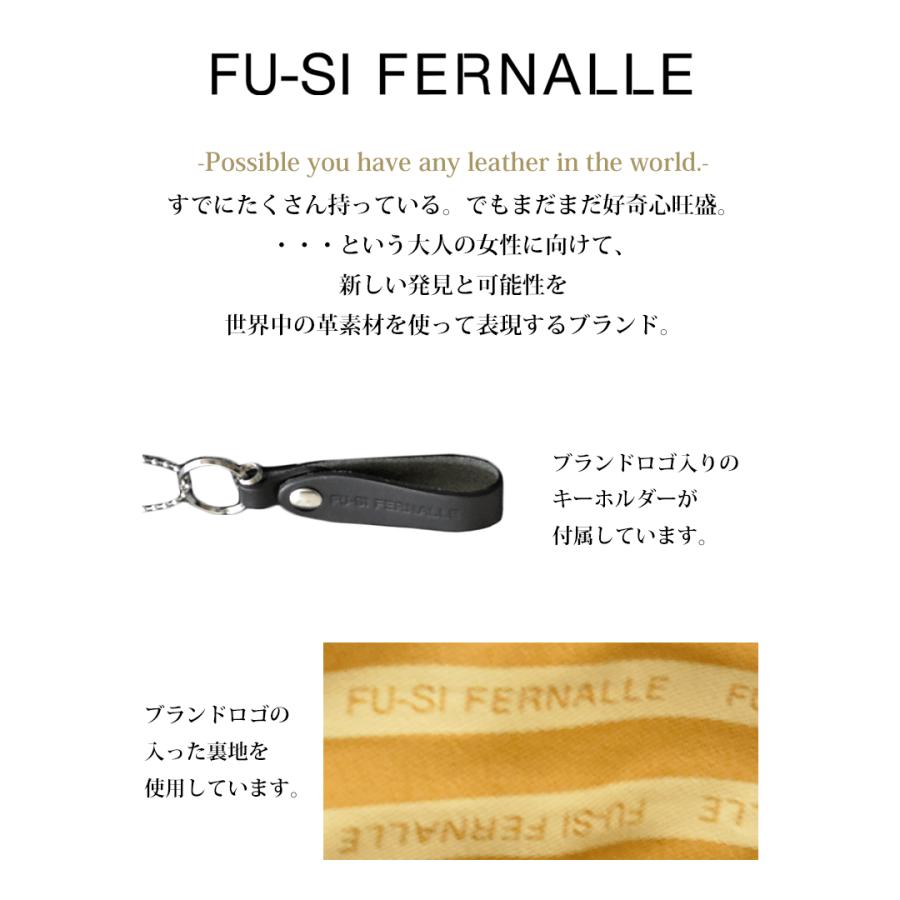 フーシフェルナーレ FU-SI FERNALLE 牛革 ２WAY ショルダーバッグ 鞄 カウレザー 本革製 日本製 ブラック/キャメル 72289