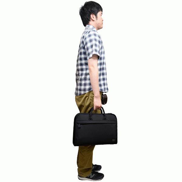 ポーター ポジション ブリーフケース 725-07527 ビジネスバッグ 吉田カバン PORTER POSITION 通勤 就活 ギフト包装 プレゼント :725-07527:バッグハウス - 通販 - Yahoo!ショッピング ポーター ポジション ブリーフケース 725-07527 ビジネスバッグ 吉田カバン PORTER POSITION 通勤 就活 ギフト包装 プレゼント :725-07527:バッグハウス - 通販 - Yahoo!ショッピング