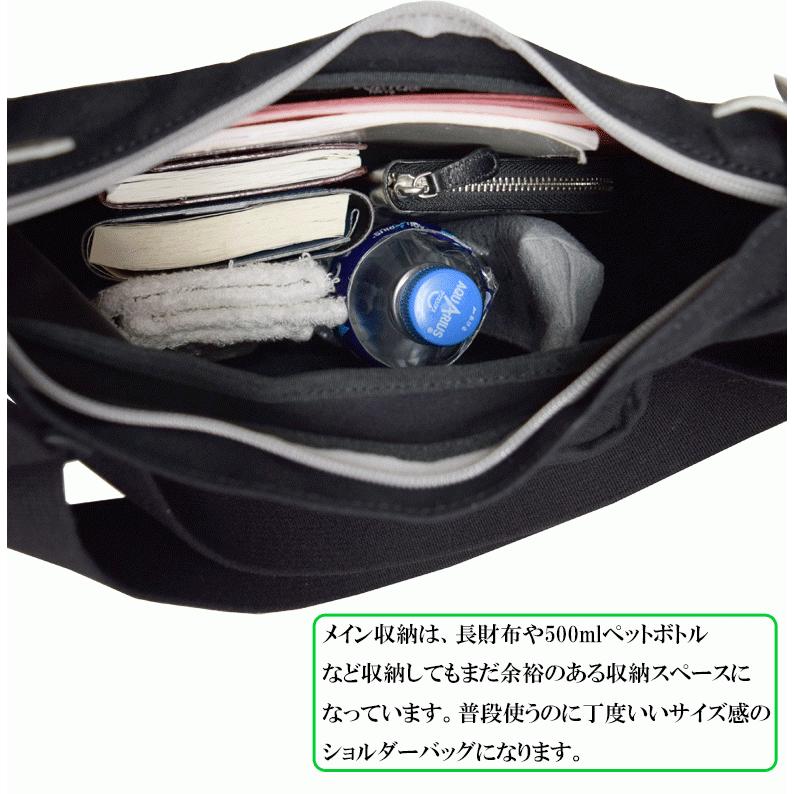 ポーター ビート ショルダーバッグ 727-08973 PORTER 吉田カバン BEAT 