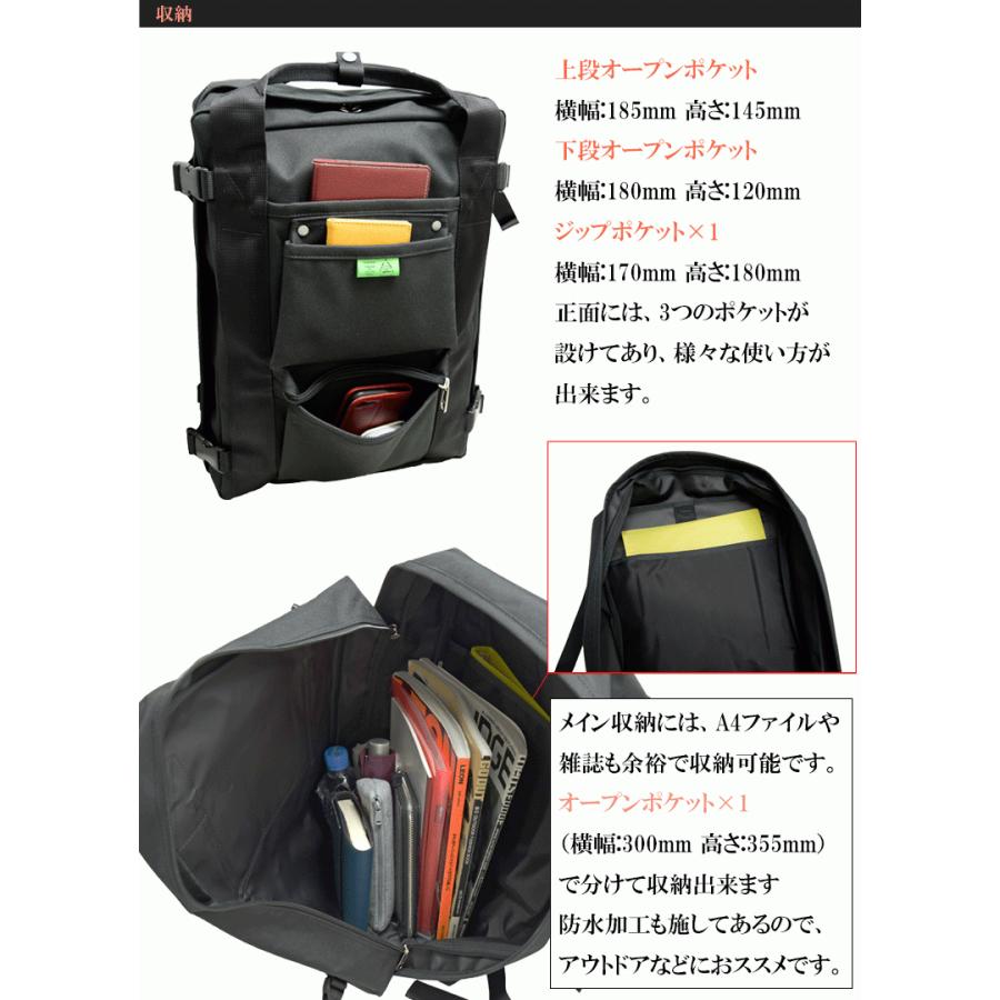 驚きの値段 対象ショップ限定エントリーでp19倍 人気の無料ラッピング 値上げ前商品get ポーター リュックサック Porter 吉田カバン ユニオン Union メンズ レディース 吉田かばん 7 超人気 Ihmc21 Com