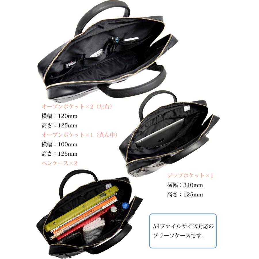 ポーター リアル ブリーフケース 820-07264 ビジネスバッグ 吉田 ポーター リアル ブリーフケース 820-07264 ビジネスバッグ 吉田