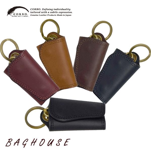 楽天ランキング1位 メンズ キーケース Corbo コルボ 革 Slate スレート キーケース 8lc 9943 絶対一番安い Www Gran Gusto It