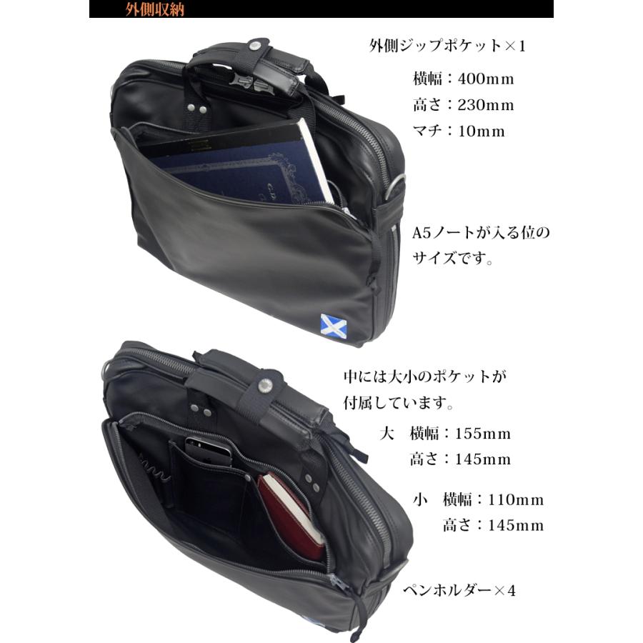 ラゲッジ レーベル ニューライナー 2WAYブリーフケース 960-08876 メンズ ビジネスバッグ 吉田カバン LUGGAGE LABEL 日本製 ギフト包装 プレゼント｜baghouse1｜06