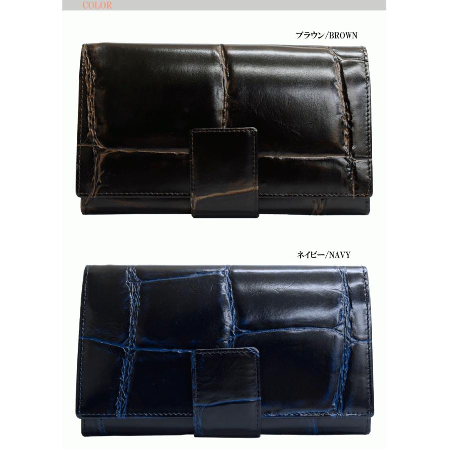 レディース 財布 REAL MIND リアルマインド クロコ型押し 牛革 手帳型