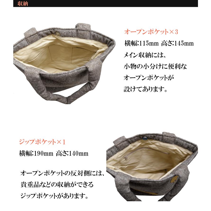 レディース トートバッグ アンメ Anme An 00 父の日 ギフト包装 プレゼント An 00 バッグハウス 通販 Yahoo ショッピング