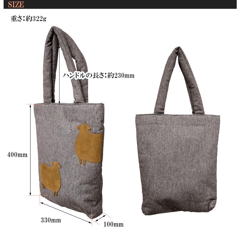 レディース トートバッグ アンメ Anme An 00 父の日 ギフト包装 プレゼント An 00 バッグハウス 通販 Yahoo ショッピング