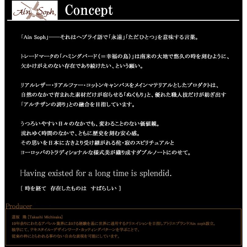 レディース アインソフ 牛革 レザー リュックサック スクエア Asc1526 Hp 父の日 ギフト包装 プレゼント Asc1526 Hp バッグハウス 通販 Yahoo ショッピング