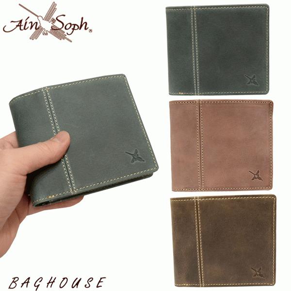 レディース アインソフ 革 レザー 二つ折り財布 ベージュ/ブラウン  